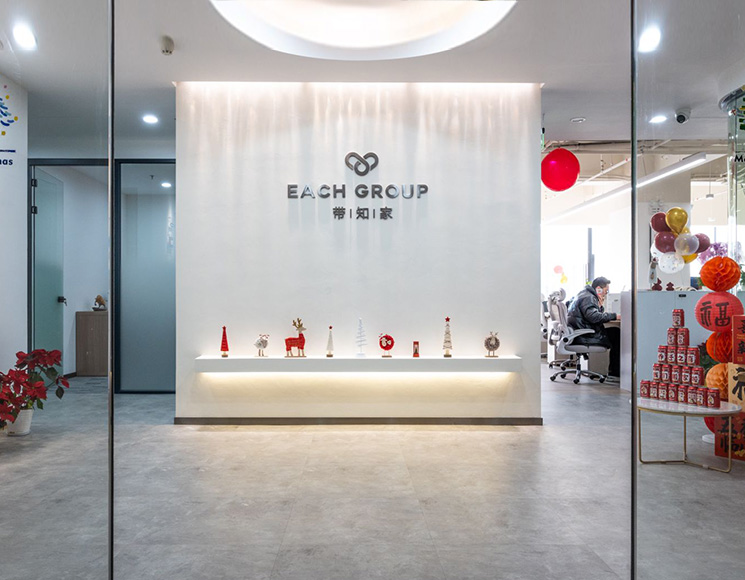 上海益驰实业有限公司