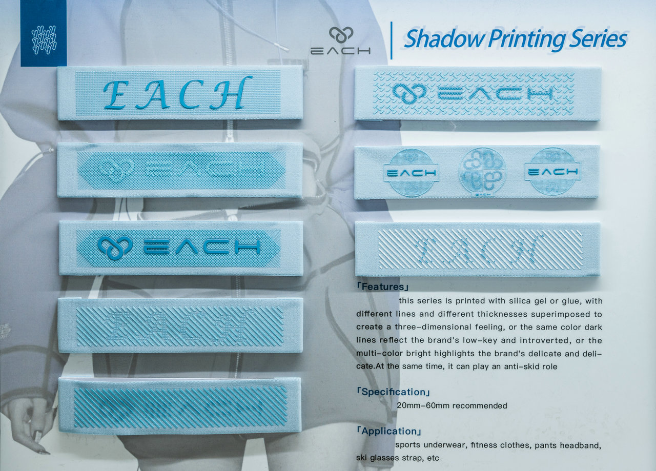 Shadow Printing Series