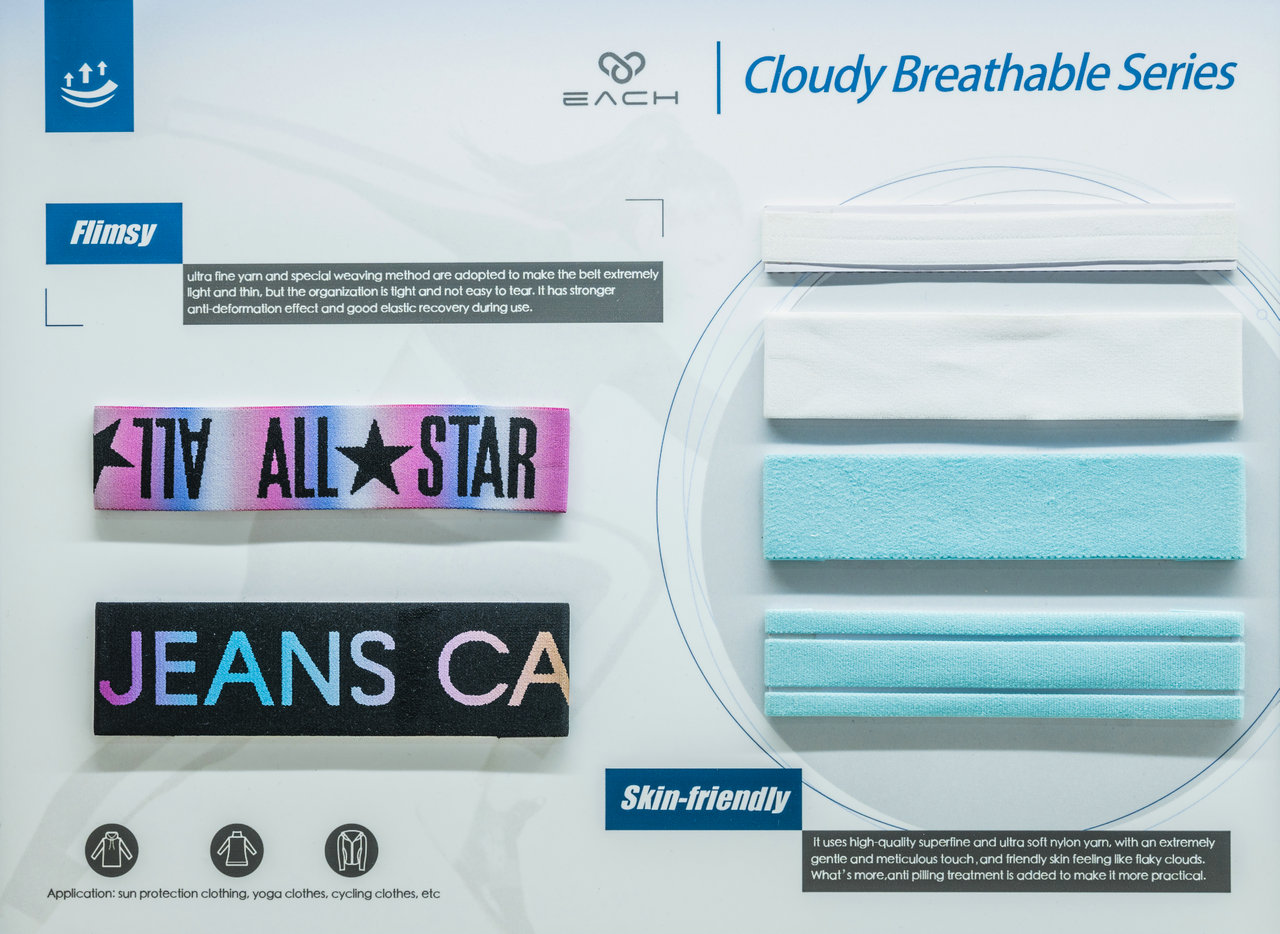 Cloudy Breathable Series