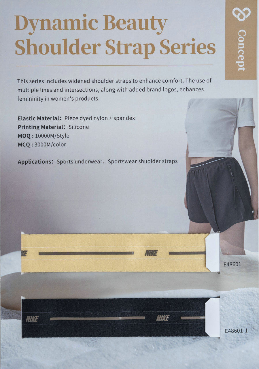 Dynamic Beauty Shoulder Strap Series