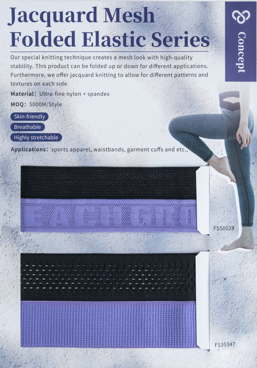 Jacquard Mesh Folded Elastic Series